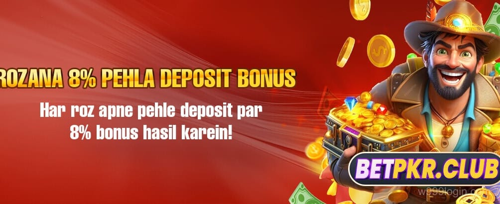 w999 game daily first deposit bonus